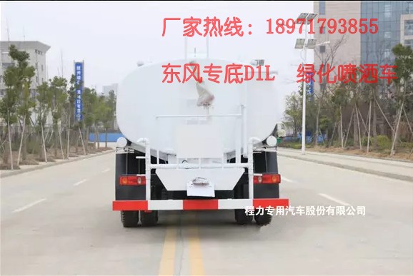 ��������ר��D1L�¿�12����ˮ��