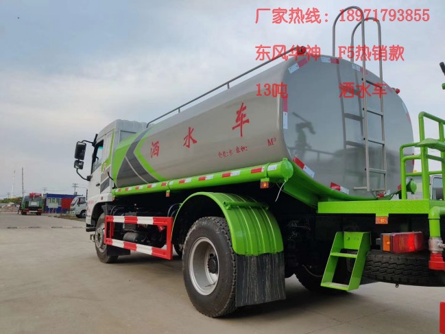 �������绪��F5��13���̻�������