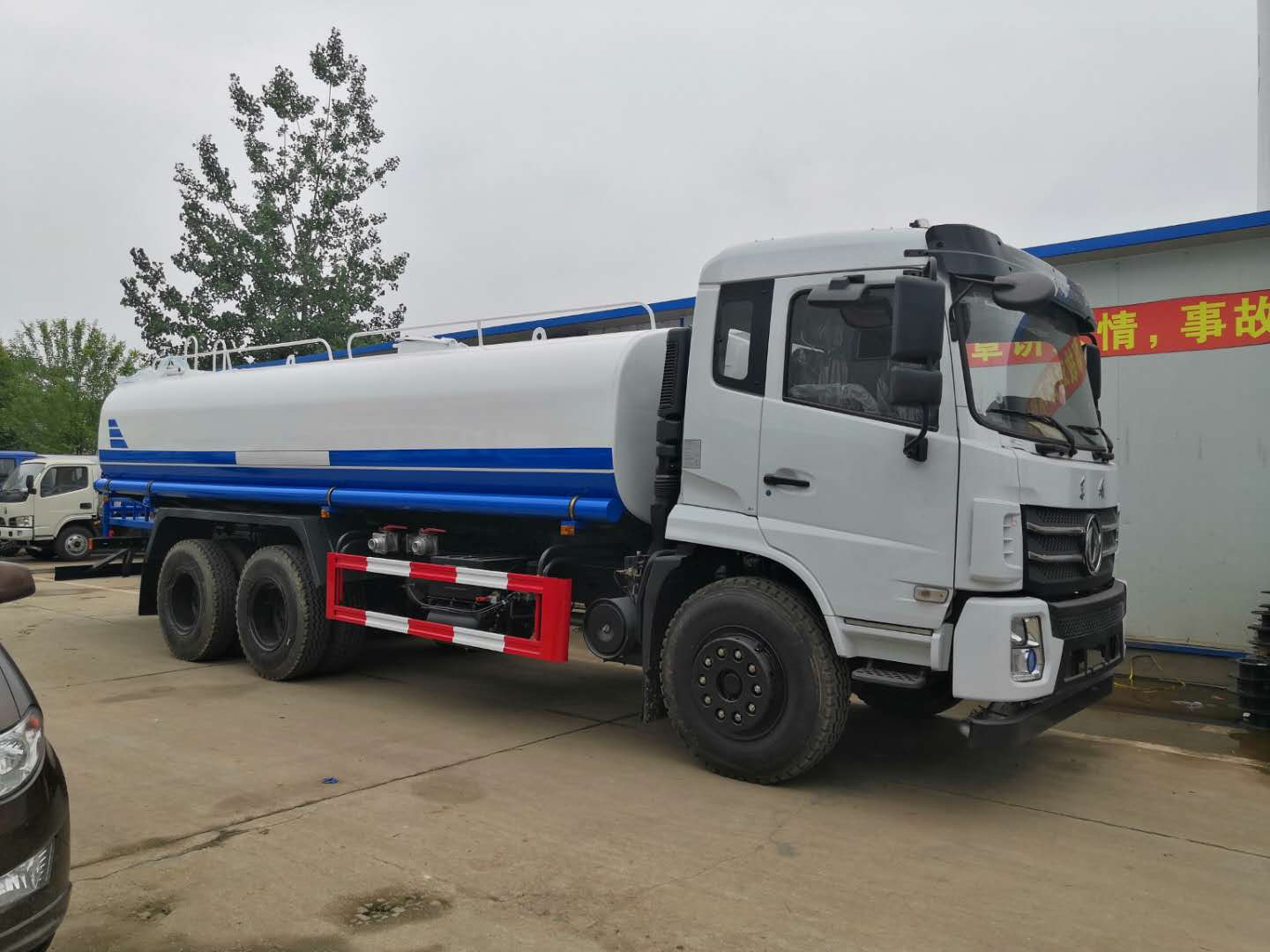 ��������ר�׺����20����ˮ��